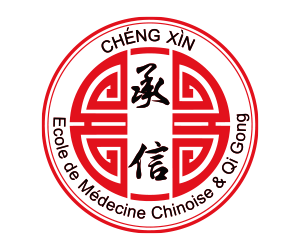 CHENG XIN – Ecole de médecine chinoise et Qi Gong – Sevrier (74)